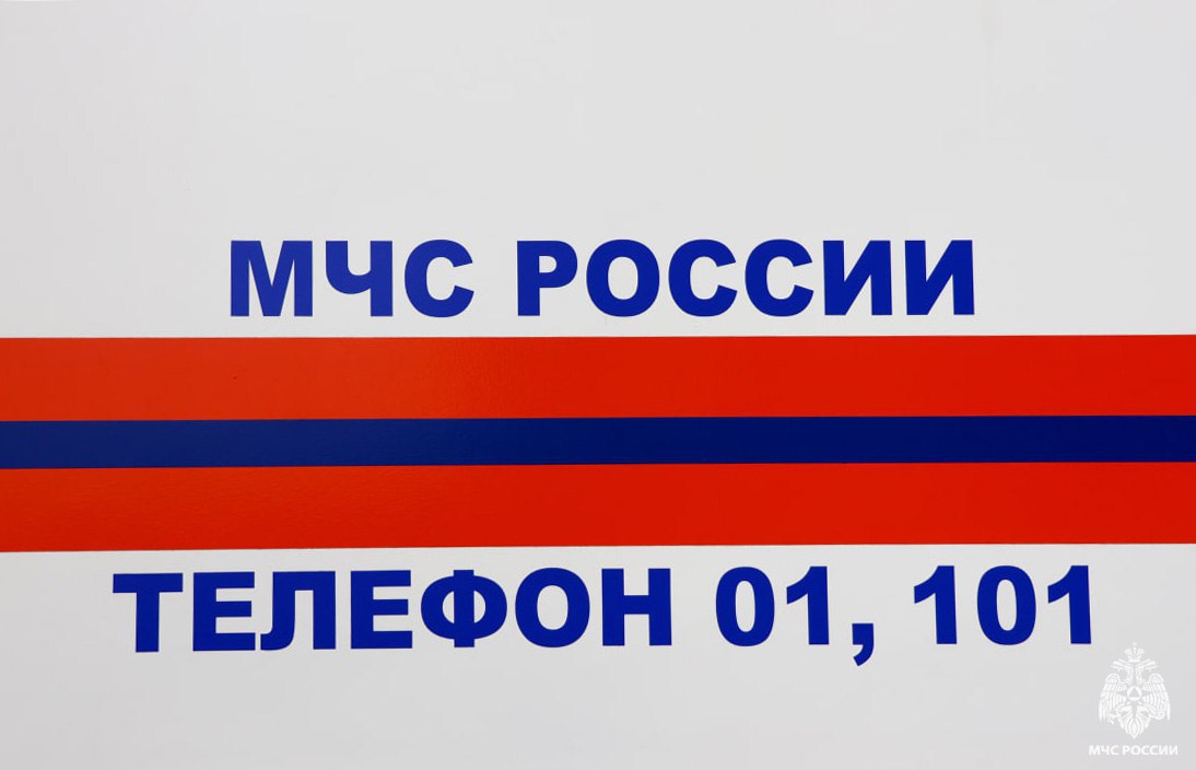 За минувшую неделю спасатели регионального МЧС потушили 14 пожаров  МЧС России по Запорожской области сообщило, что за прошедшую неделю спасателям удалось потушить 14 пожаров, к сожалению, погибли три человека, травмирован один человек. Спасатели 12 раз оказывали помощь населению.   Было зарегистрировано семь ложных вызовов. Спасатели восемь раз привлекались на ликвидацию последствий ДТП — к сожалению, пострадали 14 человек, погибли пять человек.