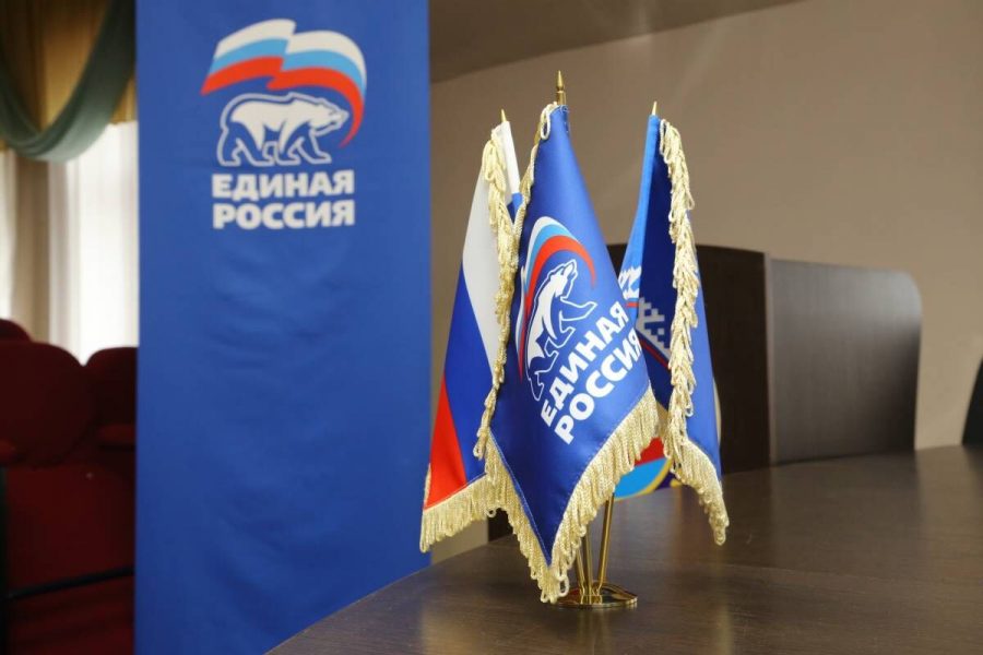 «Единая Россия» выдвинула кандидатов в депутаты городского Совета Орла Решение было принято сегодня, 4 июля, на заседании политического совета Орловского городского местного отделения партии.