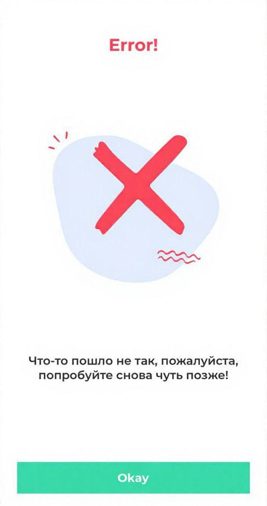 В Турции перестала работать популярная среди россиян платежная система Letim Туристы жалуются на сбои при переводах и создании аккаунтов yozhiktoo