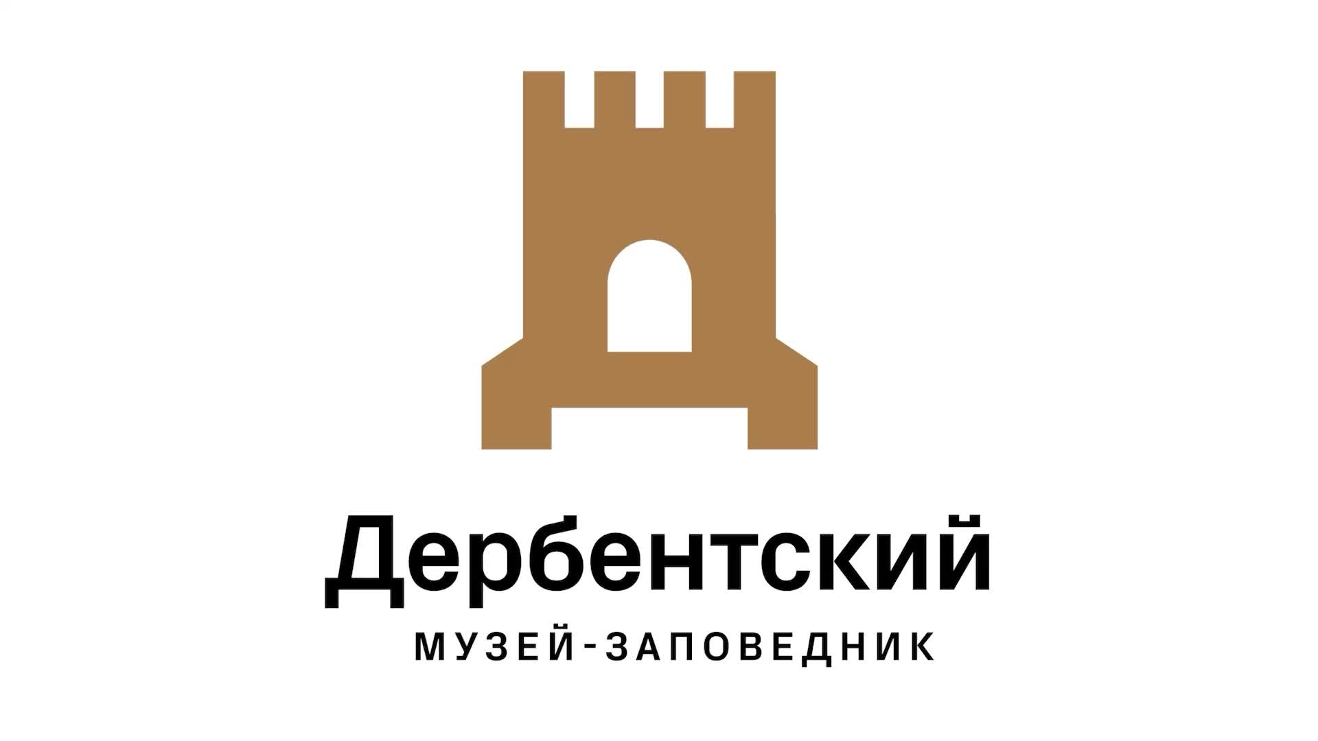 В Дербенте открыли подземное водохранилище X-XI веков после масштабной реставрации
