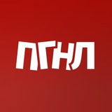 Аватар Телеграм канала: Погнали! | Омск Афиша