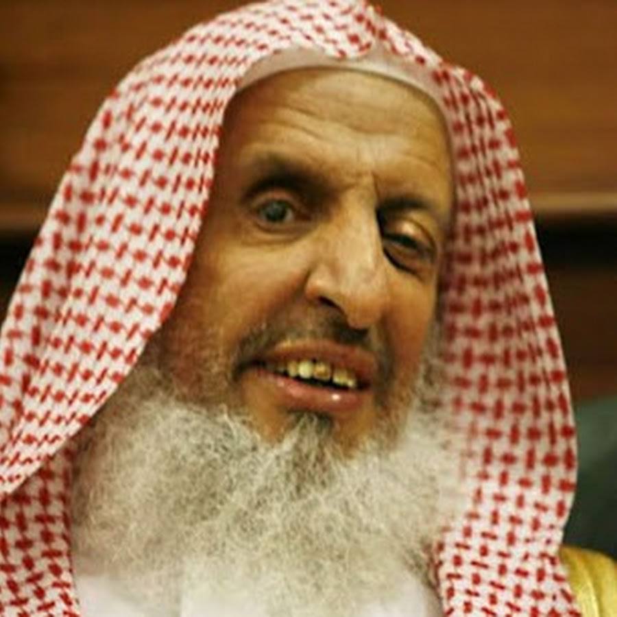 На 83 м году жизни скончался Верховный муфтий Саудовской Аравии один из её крупнейших и известнейших улемов председатель Совета больших учёных то есть теологов и потомок Мухаммеда ибн Абд аль Ваххаба основоположника ваххабизма Абд аль Азиз ибн Абдуллах ибн Мухаммед Аль аш Шейх Дагестан