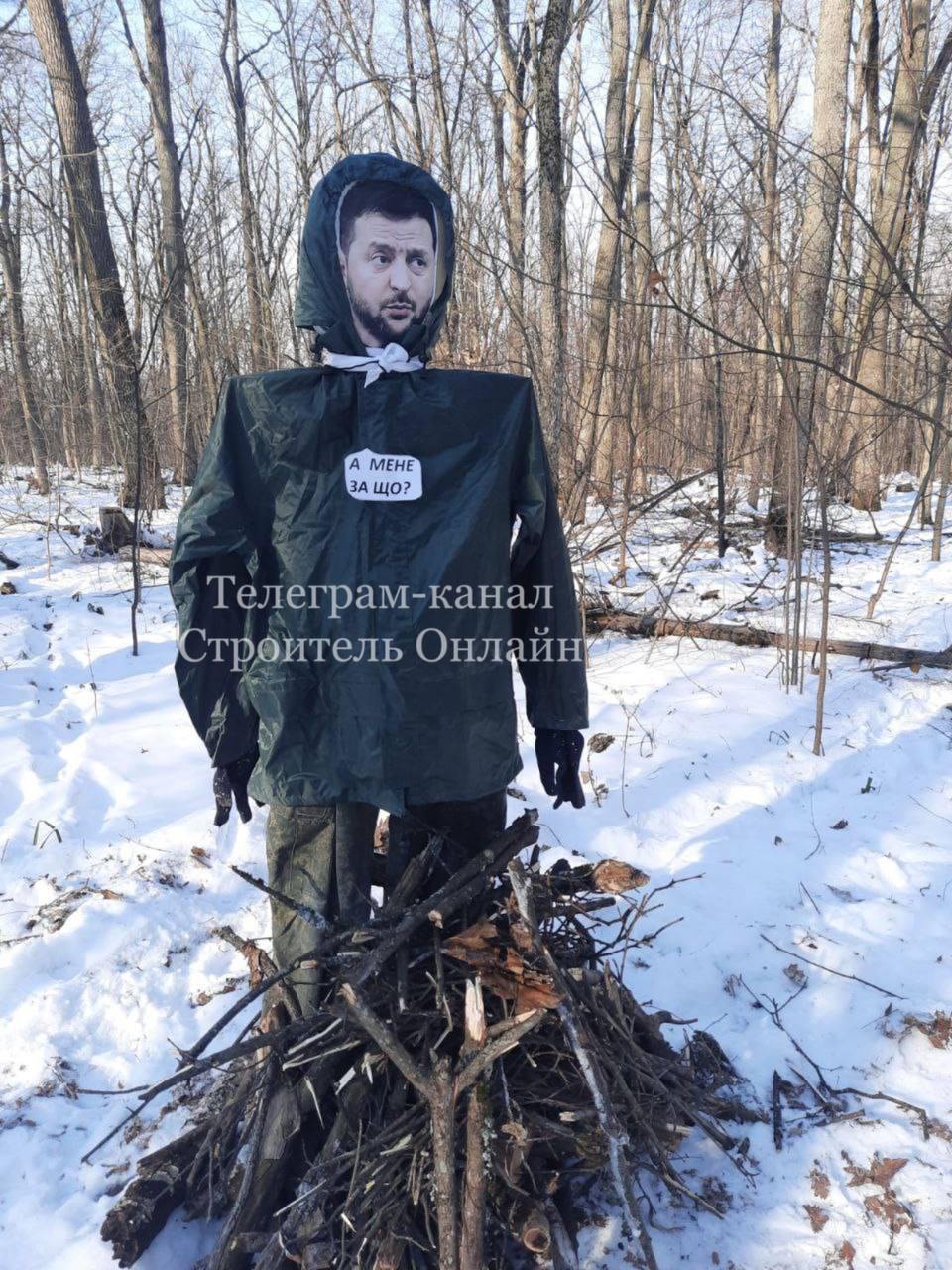 В Томаровке на Масленицу сожгли чучело… Владимира Зеленского  президента Украины .  Без комментариев.    Подпишись на «Белгород №1»