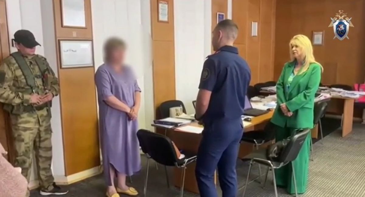 В Орле задержали доцента мединститута В Орле по подозрению в получении взяток ч. 3 ст. 290 УК РФ задержали доцента мединститута. Об этом сообщили в СУ СК России по Орловской области. ↗ Прислать новость Подписаться