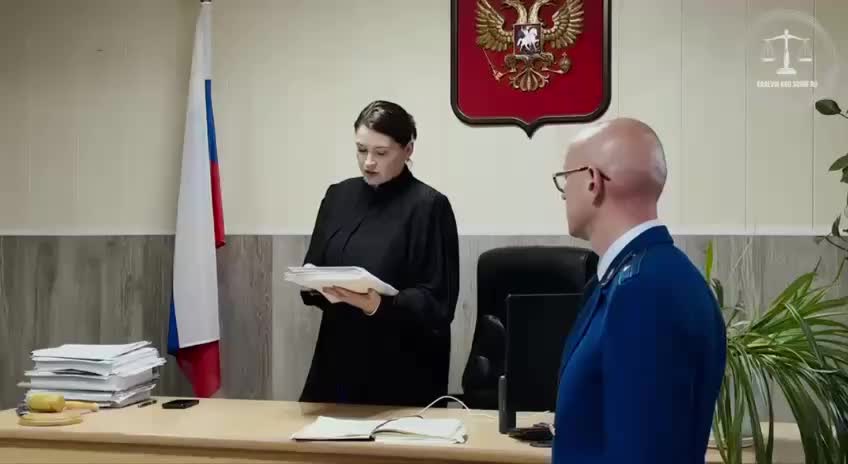 В Краснодаре бизнес-леди Нелли Джагарян осуждена за мошенничество на 17 миллионов рублей