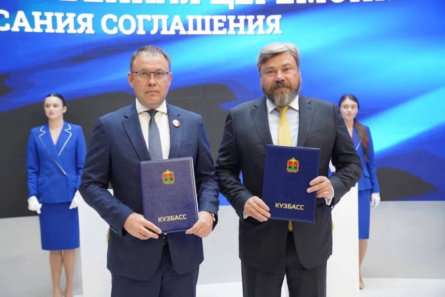 На полях ПМЭФ-2025 подписано соглашение с научно-экспертным центром Института «Царьград» В рамках документа намечены совместные проекты по вопросам научно-исследовательской, экспертной, информационно-консультационной, образовательной и иной деятельности в целях обеспечения эффективного социально-экономического развития Кузбасса По условиям соглашения регион сможет принимать участие в выработке стратегий развития в ключевых областях и сферах управления демографическая и семейная политика; миграционная политика; защита, сохранение и укрепление традиционных российских духовно-нравственных ценностей; пространственное и градостроительное развитие .