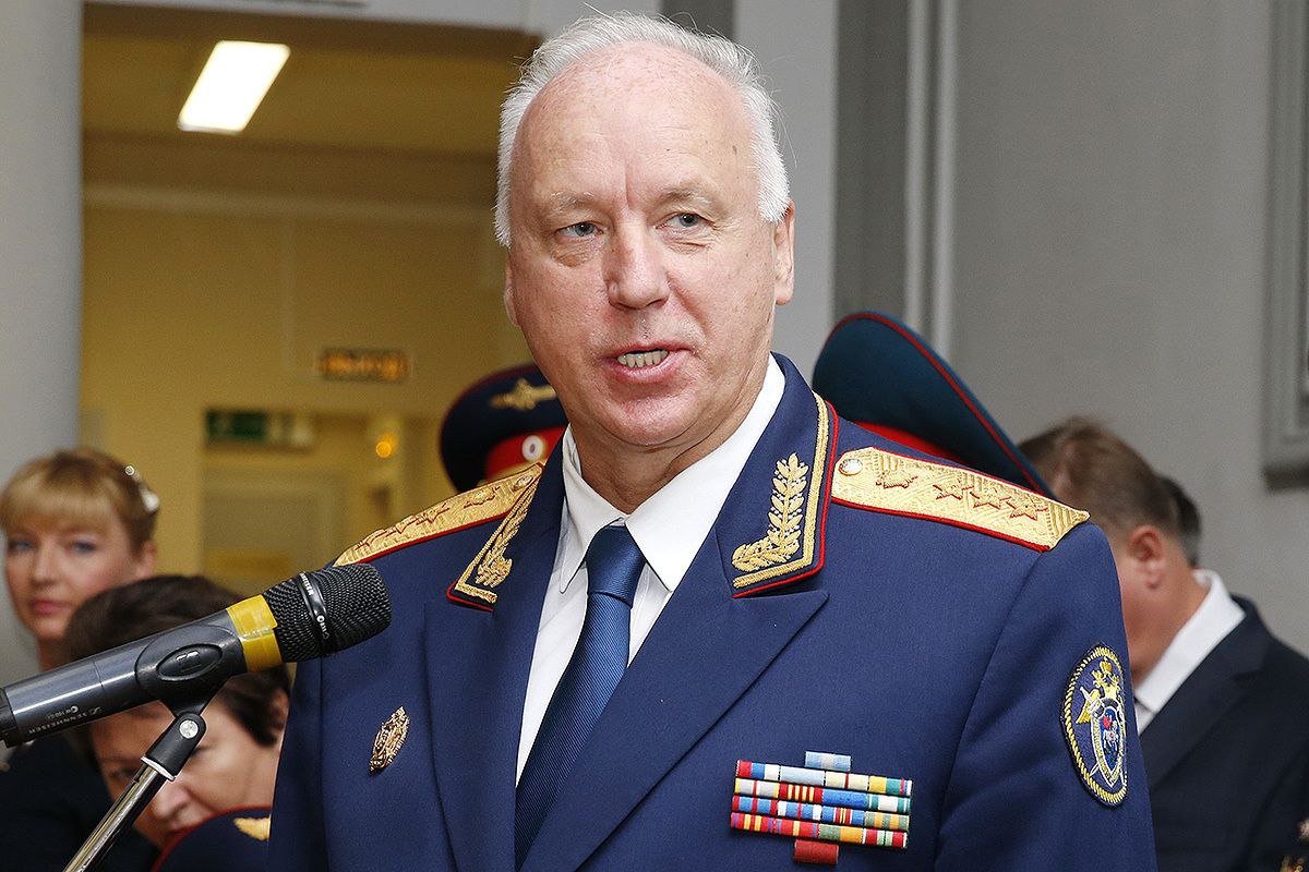 Сегодня Александру Ивановичу Бастрыкину исполнилось 72 года С днём рождения Желаем здравия на долгие лета