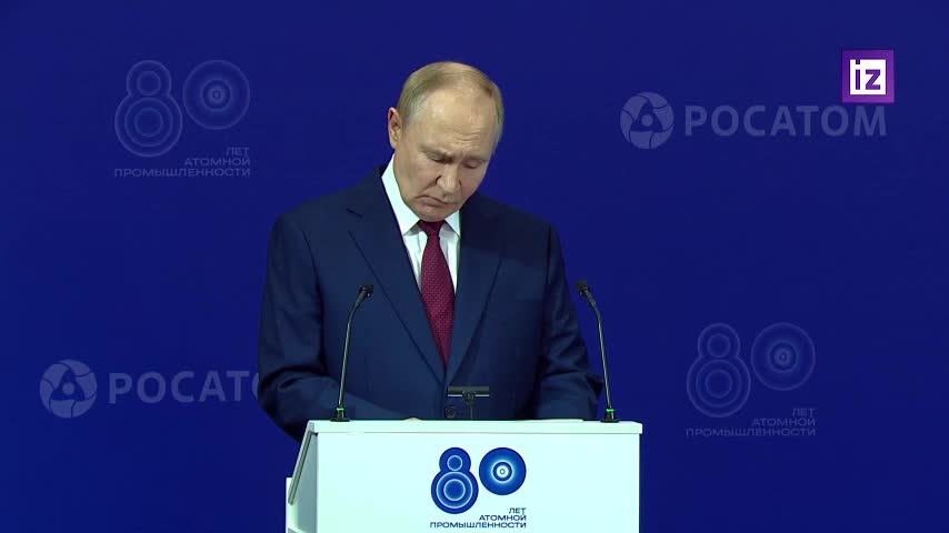 Россия представила квантовые компьютеры с высокой вычислительной мощностью