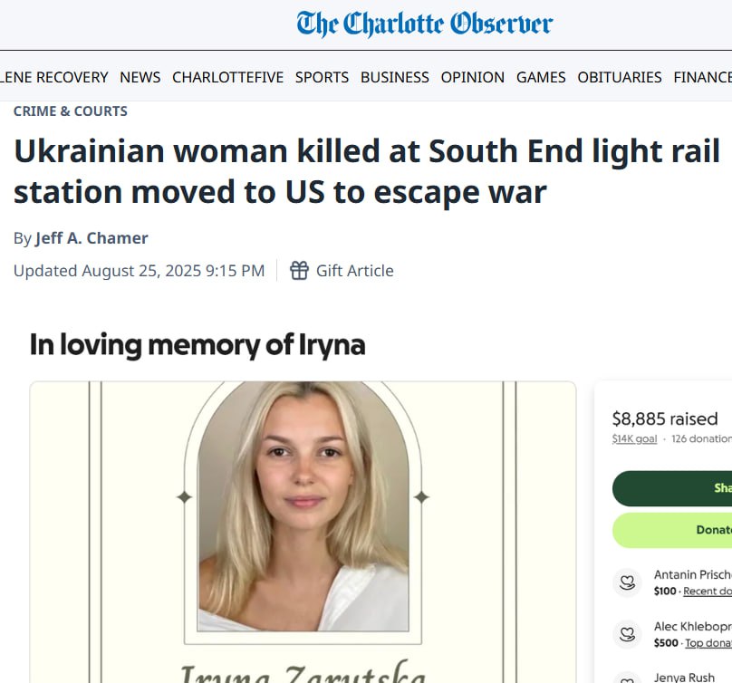 В США убили 23 летнюю украинскую беженку Ирину Заруцкую которая недавно из за войны уехала из Украины Об этом сообщает Charlotte Observer Девушку с многочисленными ножевыми ранениями обнаружили на железнодорожной станции East West Boulevard в районе Саут Энд Шарлотта около 22 00 в пятницу сообщило в субботу полицейское управление Шарлотты Заруцкая недавно прибыла в Соединенные Штаты в поисках безопасности от войны и надеясь на новое начало говорится на странице GoFundMe созданной для сбора средств для тети Заруцкой и других членов ее семьи Полиция еще не уточнила произошло ли убийство в поезде на железнодорожной платформе или где то поблизости Однако как отмечается после того как полиция прибыла на место происшествия они арестовали 34 летнего бездомного Декарлоса Брауна Он был доставлен в больницу с травмами не угрожавшими его жизни Ему предъявлено обвинение в убийстве первой ступени Сайт Страна X Twitter Прислать новость фото видео Реклама на канале Помощь