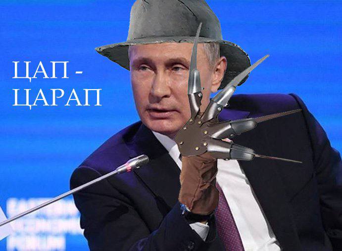 Премьер-министр России Мишустин официально предложил «развивать обратный инжиниринг» – разбирать и красть чужие технологии и запускать их производство. На двадцать шестом году путинизма страна фактически признала, что не может толком ничего создать – только цап-царапнуть, да и то не всегда получается 