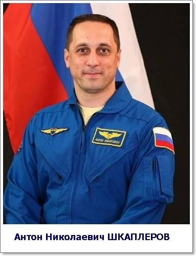 Космонавт и Герой России прибудут в Керчь с автопробегом    В России дали старт патриотическому проекту, который посвящен не только 80-летию со дня Великой Победы, но и годовщинам присвоения городам-героям их почётных званий. Пишет МыКерчь.РФ со ссылкой на МосГосДуму, которая вчера дала старт проекту.   Согласно данным карты, пробег разделен на три маршрута: северный, западный и южный.   В общей сложности патриотический проект охватит 11 городов: Санкт-Петербург, Москва, Тула, Волгоград, Мурманск, Новороссийск, Смоленск, Минск, Брест, Севастополь и Керчь.   «Одна из ключевых задач ВАРМСУ – укрепление связей между российскими регионами и муниципалитетами. Этот проект охватит 17 регионов страны. Уверен, что в рамках этой акции «с мест» появится множество инициатив, направленных на популяризацию нашей истории, привлечение внимания к подвигам наших соотечественников, укрепление связей разных поколений героев Отечества», – отметил Андрей Шевченко, председатель Комитета Совета Федерации по федеративному устройству, региональной политике, местному самоуправлению и делам Севера.   В город-герой Керчь южный маршрут пробега прибудет 4 мая. Возглавят экипаж летчик-космонавт Антон Шкаплеров и Герой России, полковника морской пехоты Северного флота Виктор Вдовкин.