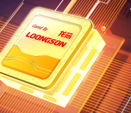Loongson работает над 32 ядерными чиплетами для процессоров 3D7000 выпуск запланирован на 2027 год Китайский производитель Loongson приступил к разработке нового поколения серверных процессоров которые планируют запустить в 2027 году Сообщается что линейка под кодовым названием 3D7000 будет использовать техпроцесс менее 10 нм и получит 32 ядерные чиплеты