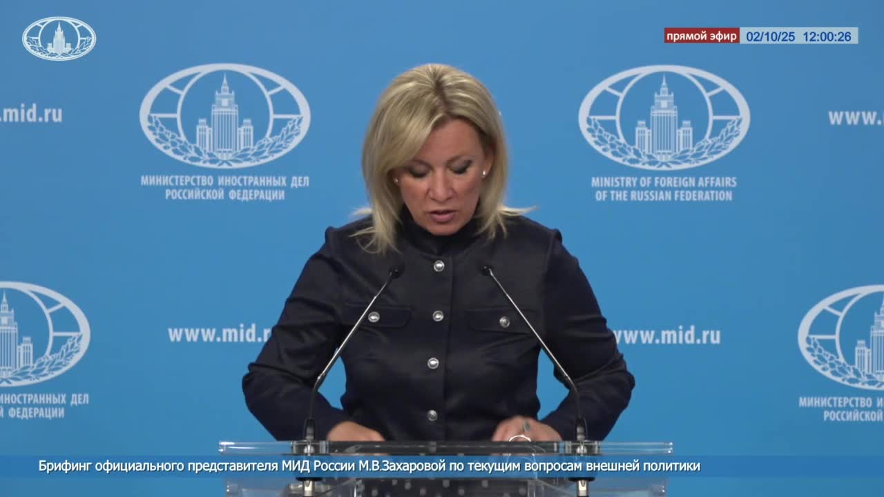 Лавров примет участие во встрече глав МИД СНГ в Душанбе