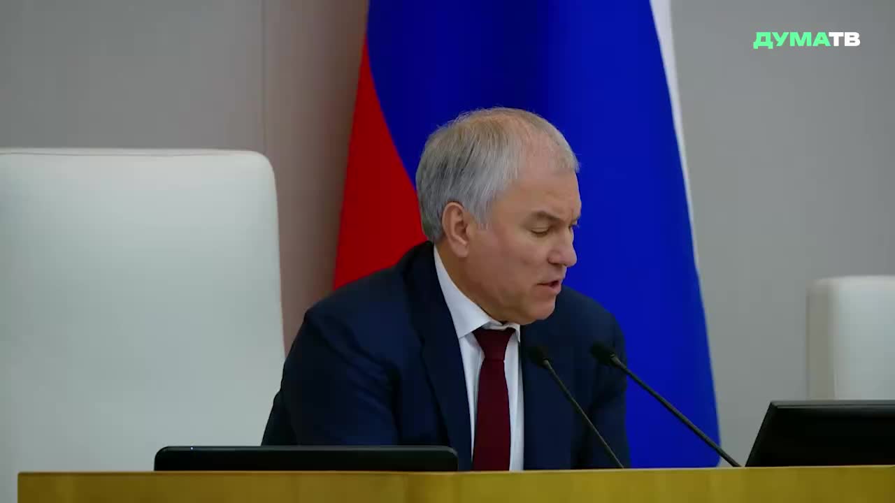 Вячеслав Володин обсудил приоритетные законопроекты с руководителями фракций ГД