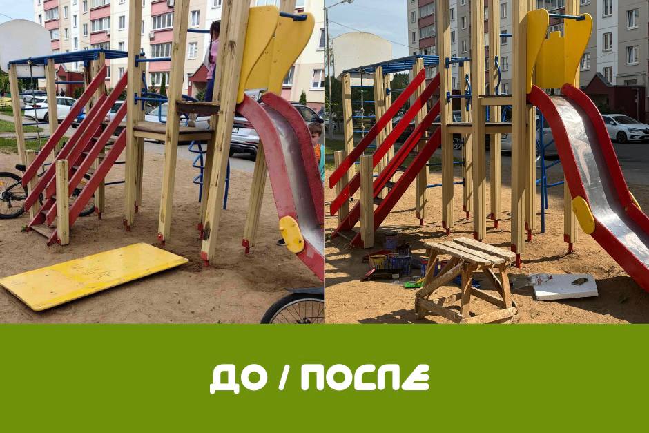 Сказано - сделано! В Лесном практически завершили ремонт площадки В июне было замечено, что детские площадки на улице Первомайская небезопасны для игр. Председатель ЖСПК «Айболит-2005», на балансе которого находятся эти объекты, Александр Ветров пообещал, что скоро место станет гораздо безопаснее. Сегодня, 7 июля, проходя мимо, мы заметили изменения. Часть элементов заменили, и теперь их окрашивают. К слову, привели в порядок не только эту площадку. Скамейки, качели на соседней детской площадке были свежевыкрашенные. Дети и взрослые заметили изменения и с радостью разглядывали обновлённые элементы! #Лесной