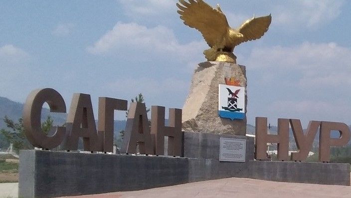 Госэкcпертиза Бурятии одобрила проект капремонта дорог по улицам Юбилейная и В. И. Иванова в поселке Саган-Нур Мухоршибирского района. Об этом сообщает пресс-служба ведомства. Отмечается, что сейчас эти дороги – грунтовые и проходят среди жилых домов. Подрядчику предстоит сохранить существующий ландшафт с увязкой к застройке и создать комфортные и безопасные условия как для автомобилистов, так и пешеходов. Подробнее – на Бабре #бурятия