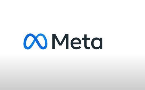 Результаты поиска на основе мета-ИИ стали общедоступными Как бы вы отнеслись к тому, если бы история вашего интернет-поиска была опубликована в Интернете и доступна другим? Это может происходить с некоторыми пользователями Meta AI, даже не подозревая об этом, поскольку подсказки людей к инструменту искусственного интеллекта и результаты публикуются в общедоступной ленте. Один из экспертов по интернет-безопасности заявил, что это «серьезная проблема для пользовательского опыта и безопасности», поскольку некоторые посты легко отследить по аккаунтам в социальных сетях. Это означает, что некоторые люди могут невольно рассказывать миру о своих поисках — например, просить ИИ генерировать полуобнаженных персонажей или помогать им списывать на тестах. Meta сообщает, что чаты по умолчанию являются закрытыми, и если пользователи делают публикацию публичной, они могут отозвать ее позже. ________________________ Хотите знать больше? : Mignews