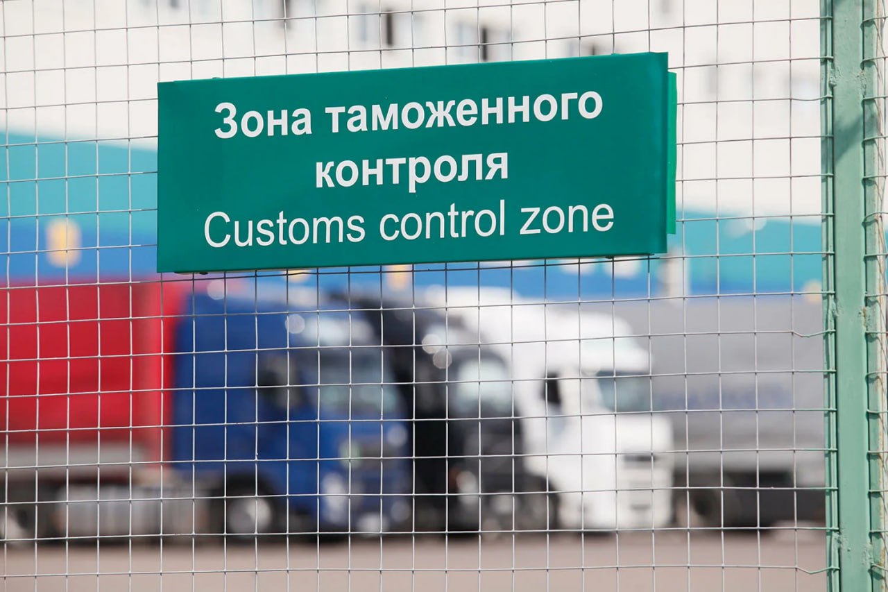 Утверждён порядок определения таможенной стоимости экспортируемых товаров Постановлением Кабинета министров 560 от 3 сентября 2025 года утверждено Положение о порядке определения таможенной стоимости товаров вывозимых с территории Узбекистана Согласно документу таможенная стоимость не может определяться на основе произвольных или фиктивных данных kun uz ru 61715209 Официальные страницы Kun uz Telegram Facebook Instagram Youtube