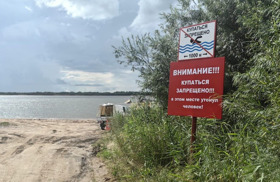 В Хабаровском крае увеличат штрафы за купание в запрещенных местах   Депутаты краевой Закдумы рассмотрели законопроект, предлагающий увеличить размер штрафа за несоблюдение требований, предписанных знаком безопасности «Купаться запрещено!», до 5000 рублей. Сейчас размер штрафа составляет от 500 до 1000 рублей.  Комитет по вопросам государственного устройства и местного самоуправления рекомендовал Думе принять законопроект в качестве краевого закона.     Будь в курсе событий.