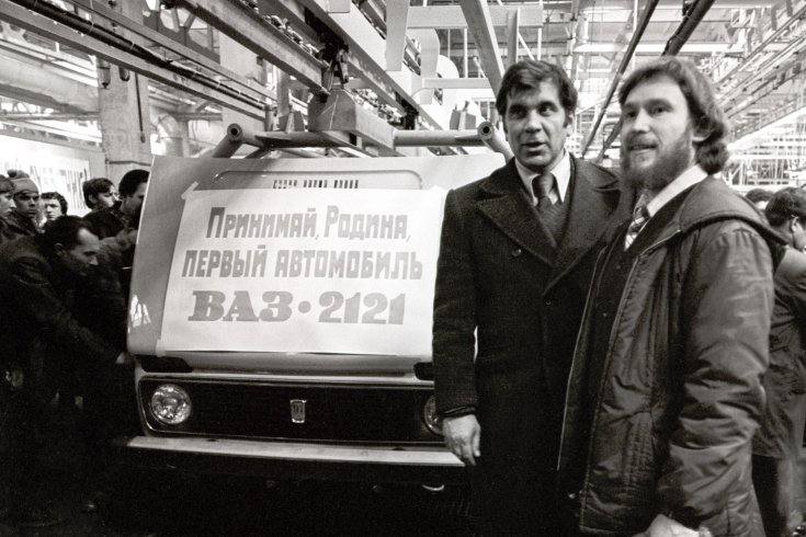 Нива и ВАЗ 2105 вошли в британский рейтинг самых долгоживущих авто в истории Нива вошла в ТОП 5 машина выпускалась с 1977 г ВАЗ 2105 производили 32 года на 20 строчке рейтинга