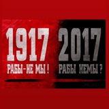 Аватар Телеграм канала: SLAVAGONKA