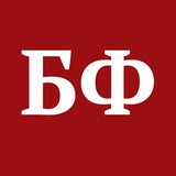 Аватар Телеграм канала: ИА «Банкфакс»