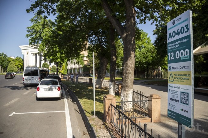Poytaxt Parking подтвердила информацию о вводе резидентских соглашений для автомобилистов Ташкента С ними платная парковка будет бесплатной по ночам с 20 00 до 8 00 и в праздничные дни уточнила компания Порядок оформления соглашений и детали льгот будут утверждены в ноябре с принятием соответствующего постановления www spot uz ru 2025 09 17 parking Telegram Instagram YouTube