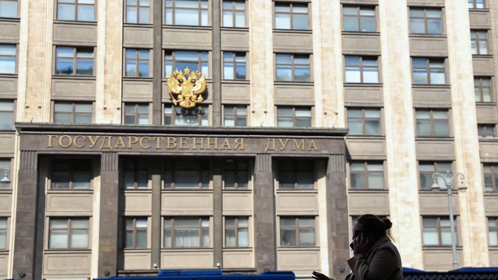 Госдума включила в план работы на осень рассмотрение разработанного Курултаем Башкирии проекта федерального закона о противодействии иностранному влиянию.   В нем предлагается запретить иноагентам учреждать юридические лица и СМИ для производства и распространения информационной продукции для несовершеннолетних.  Фото: Семён Старикович, Коммерсантъ  Подписывайтесь на «Ъ-Уфа» Оставляйте «бусты»