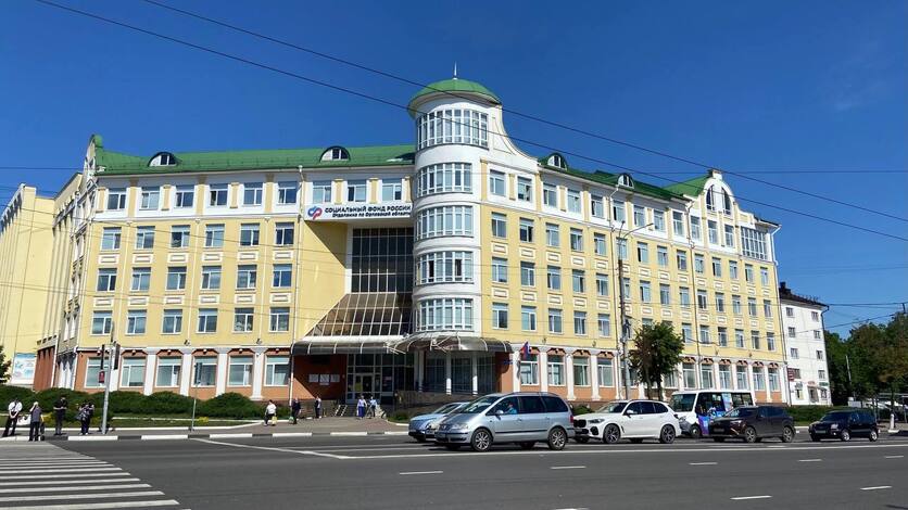 Полсотни беременных студенток из Орловской области подали документы на выплату нового пособия С 1 сентября выплату осуществляет СФР Раньше девушки получали ее от учебного заведения Размер выплаты рассчитывается от 100 величины прожиточного минимума для трудоспособного населения в регионе по месту жительства В Орловской области это 17976 рублей Вести Орел в Telegram в МАХ
