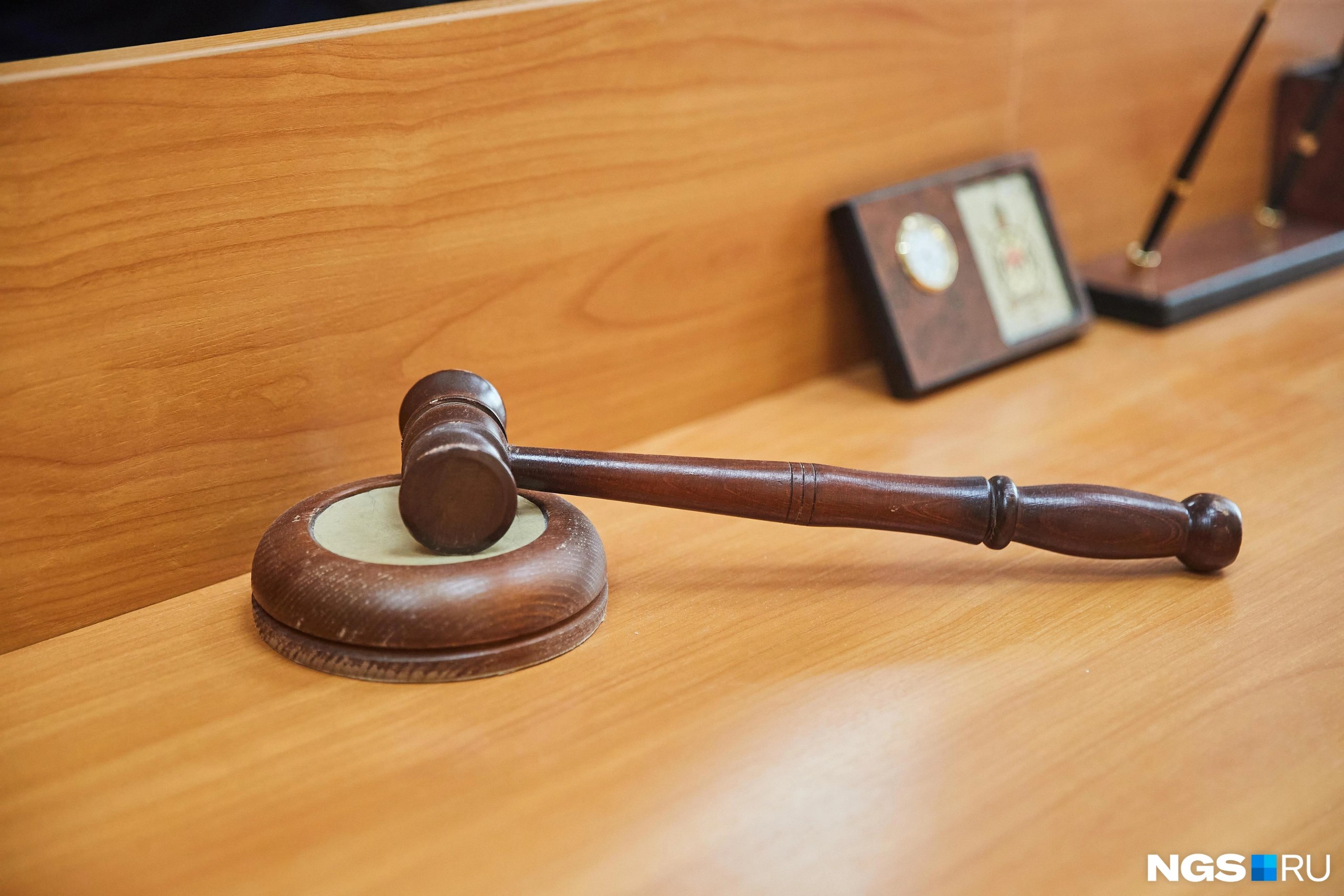 В Приморский краевой суд поступила апелляционная жалоба на принятое в июле решение Ленинского районного суда Владивостока об изъятии более чем 800 объектов недвижимости у бывшего мэра Владивостока Владимира Николаева его членов семьи и связанных с ним лиц В пресс службе суда корреспонденту vladivostok1ru сообщили что 2 декабря дело передали судье Светлане Вишневской а состоится заседание 24 декабря Подписаться