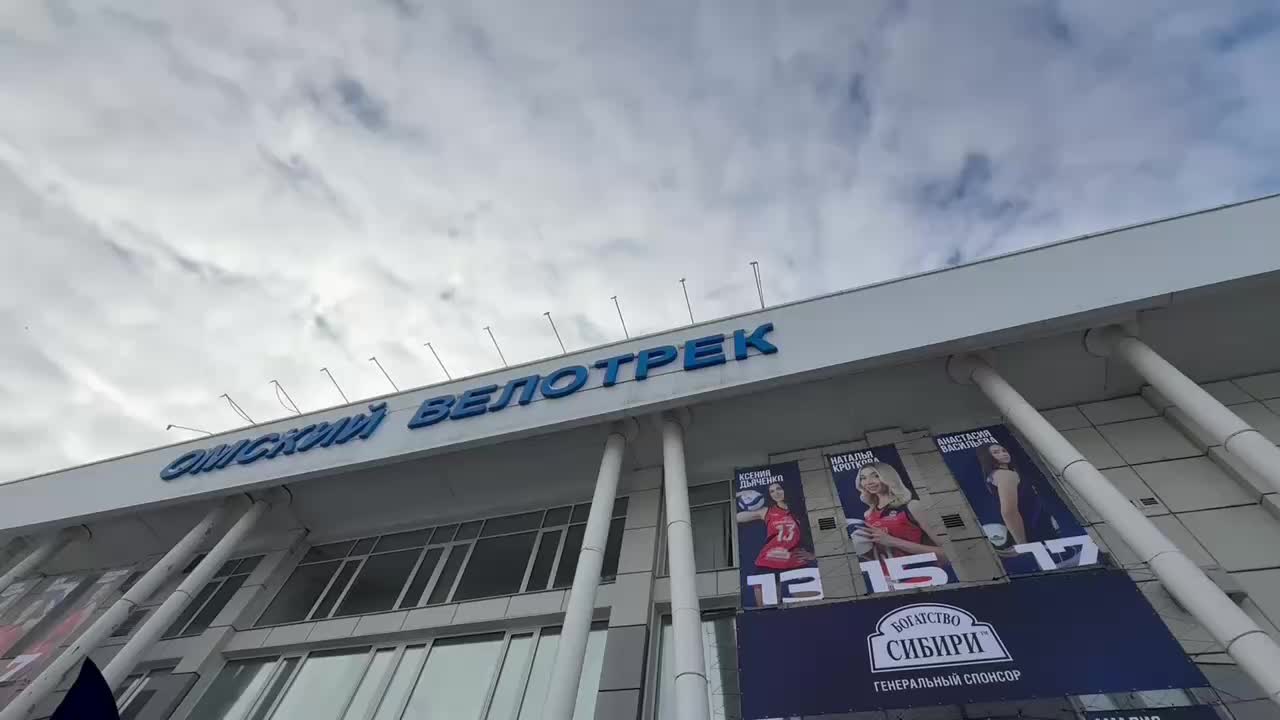 ВК Омичка стартует юбилейный сезон с победы над Ленинградкой