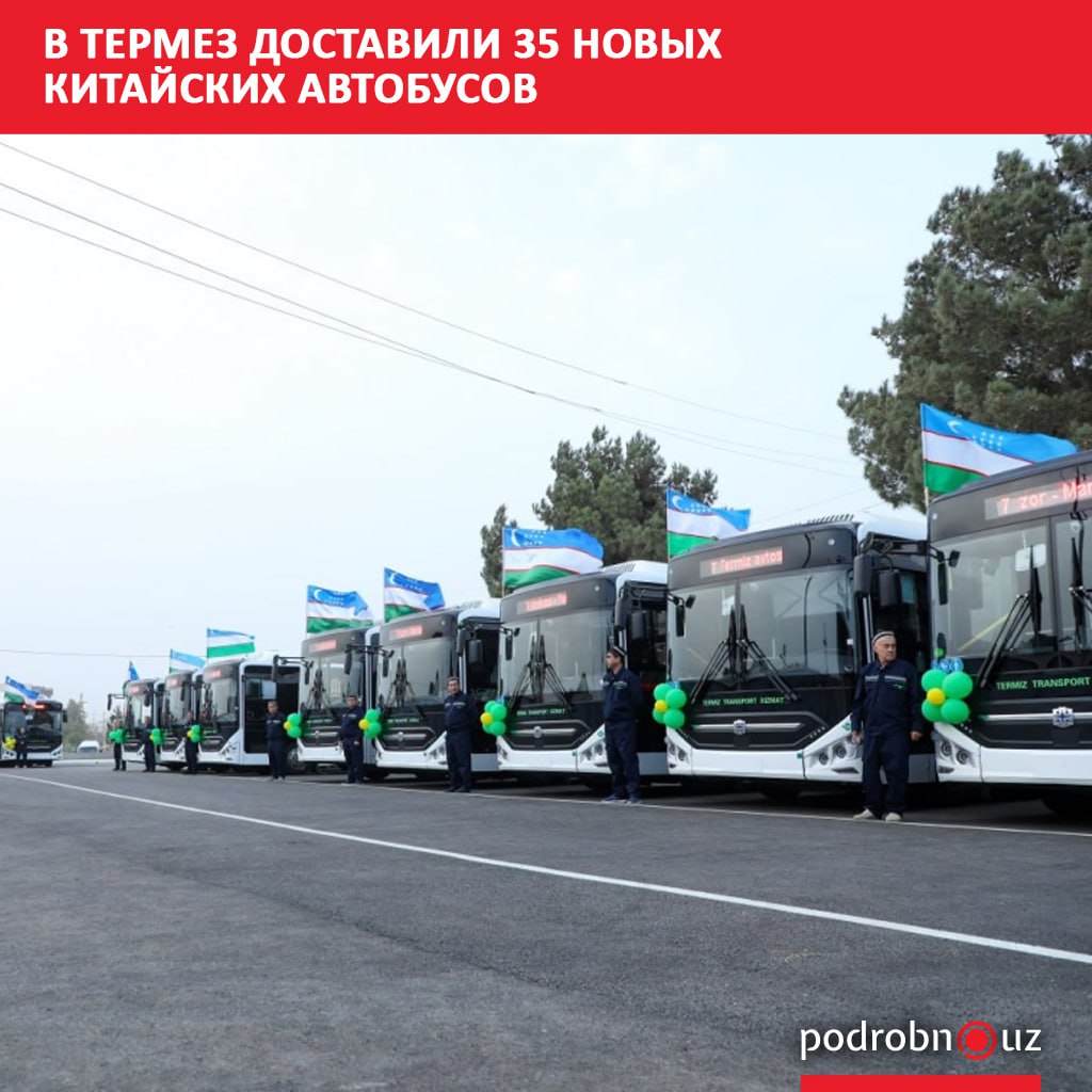 Компания Zhongtong Bus доставила в Термез 35 новых автобусов для обновления городской системы общественного транспорта До конца года планируется привезти еще 65 таких автобусов podrobno uz cat obchestvo v termez dostavili 35 novykh kitayskikh avtobusov Telegram Instagram Facebook Читать на узбекском