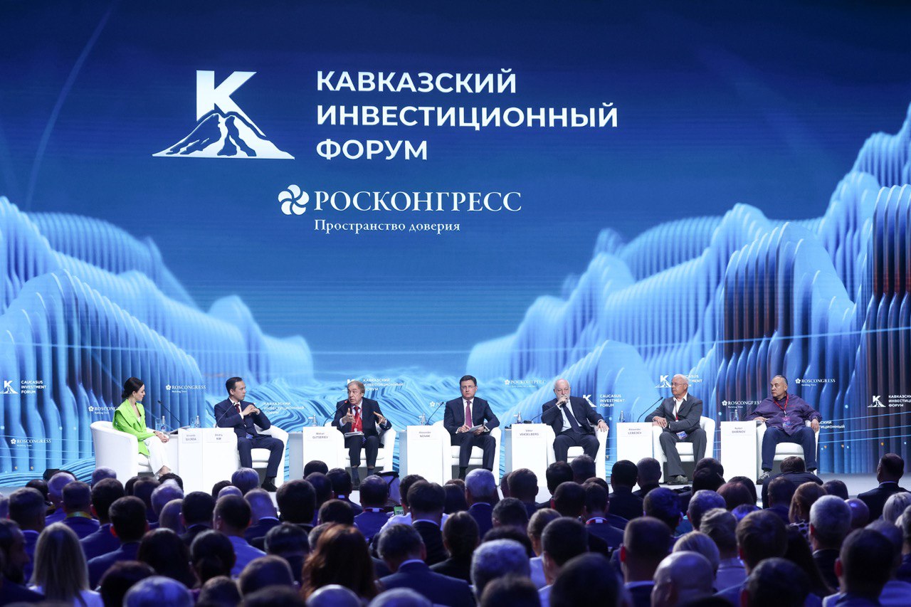 Стартовала пригласительная кампания КИФ 2026 Оргкомитет Кавказского инвестиционного форума объявляет о старте пригласительной кампании КИФ 2026 одного из ключевых деловых событий на территории Северного Кавказа В 2026 году форум пройдет под темой Расширяя горизонты возможностей объединяя представителей бизнеса власти экспертного сообщества молодежные инициативы и международных инвесторов Особое значение программе придает то что Президент Российской Федерации Владимир Путин объявил 2026 год в России Годом единства народов Подробнее здесь