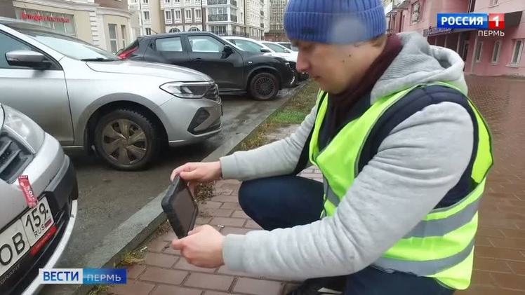 В Перми за неоплаченную парковку начислено штрафов на 118 млн рублей МКУ «Пермская дирекция дорожного движения» подвела итоги работы за первую половину 2025 года. За данный период было вынесено более 81 тысячи постановлений за неоплаченное парковочное время. Общая сумма начисленных штрафов составила более 118 млн рублей. Из них свыше 116 млн рублей взыскано в бюджет города Перми по ранее вынесенным постановлениям.