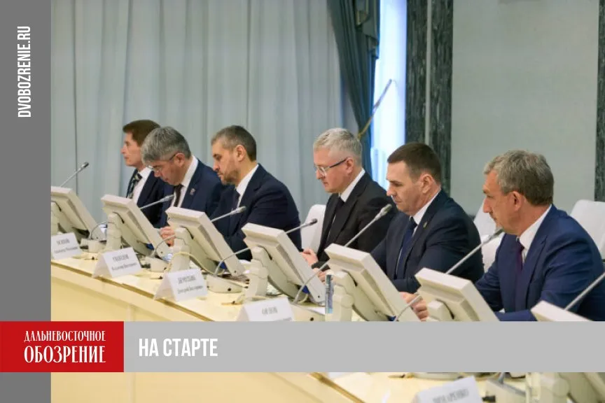 Подготовку к XI Восточному экономическому форуму 18 обсудили во Владивостоке На заседании совета Дальневосточного федерального округа обсудили подготовку к ВЭФ 2026 Мероприятие пройдет в этом году с 1 по 4 сентября во Владивостоке Полпред президента РФ в ДФО Юрий Трутнев отметил что форум должен приносить максимальный вклад в развитие Дальнего Востока Три основные темы деловой программы назвал глава Минвостокразвития РФ Алексей Чекунков Первая это технологии Происходят значимые технологические изменения важно как можно больше таких изменений учитывать и лидировать в них Вторая тема международное сотрудничество Россия занимает важнейшую роль во многих глобальных процессах поэтому на ВЭФ будем обсуждать новую архитектуру мира Третья тема во имя чего мы задействуем технологии и развиваем международное сотрудничество это качество жизни людей указал Алексей Чекунков  Подробности читайте по ссылке ДВ Обозрение Другие новости