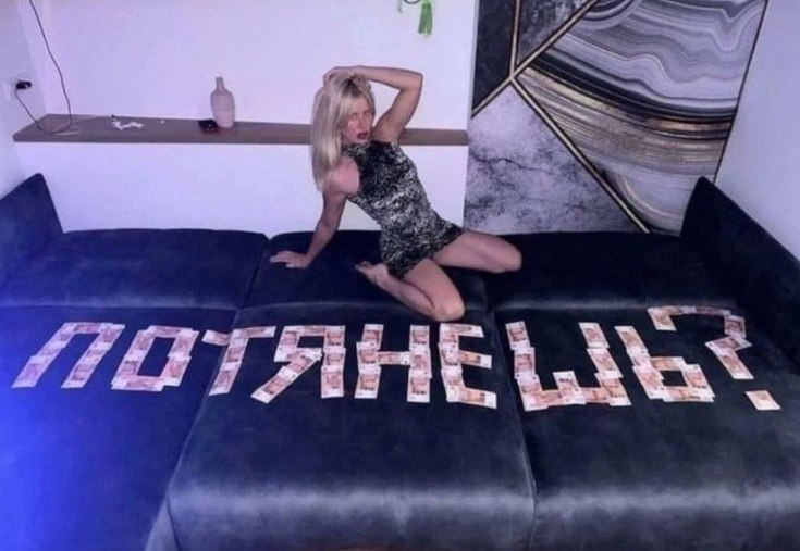 Московские проститутки поднимут свой ценник в новогоднюю ночь в 5 раз С 31 декабря на 1 января они будут просить от 100 тысяч рублей в обычные дни цены не больше 20 тысяч А эскорт оказался ещё дороже обойдётся до миллиона рублей за ночь