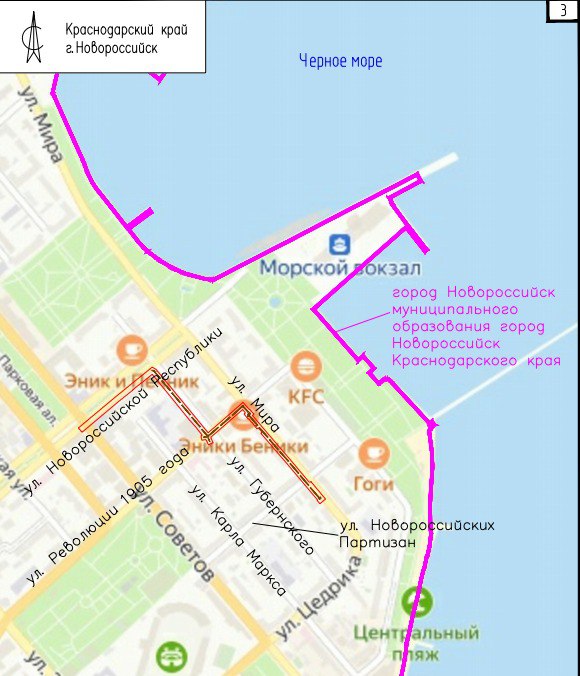 Более 371 миллионов рублей планируют потратить на реконструкцию самотечного канализационного коллектора Соответствующий аукцион появился на сайте гос закупок Реконструкция самотечного канализационного коллектора от ул Советов по ул Новороссийской республики по ул Губернского по ул Революции 1905 года по ул Мира до Набережной им Адмирала Серебрякова 25 Ранее на сам проект было потрачено 6 421 151 00 рублей Работы должны завершить 25 08 2028 Подписаться на каналы Новости Подработка Помощь Мы в MAX Вещи даром