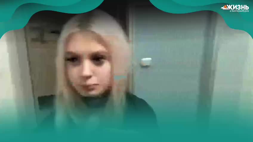 В Екатеринбурге пресечена деятельность подпольной порностудии