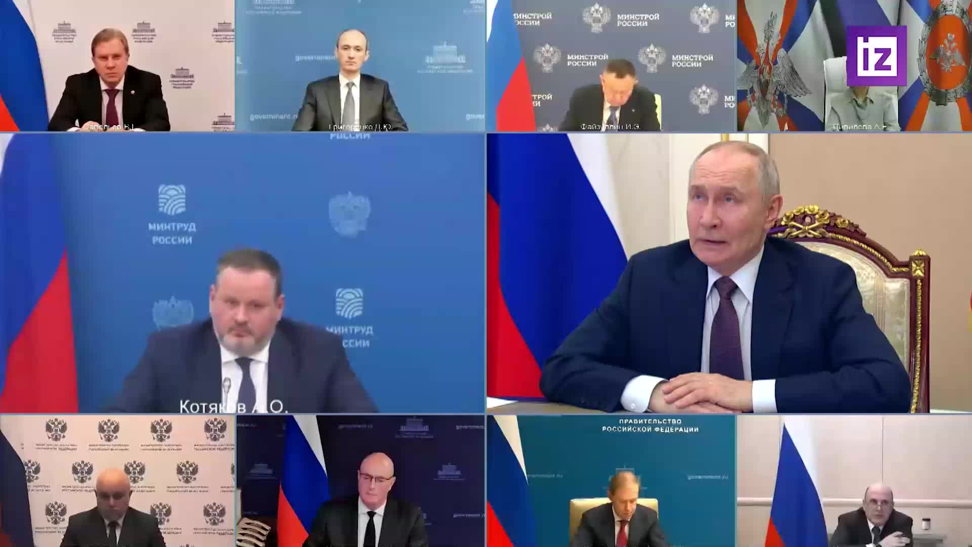 Путин поручил улучшить поддержку участников СВО и их семей