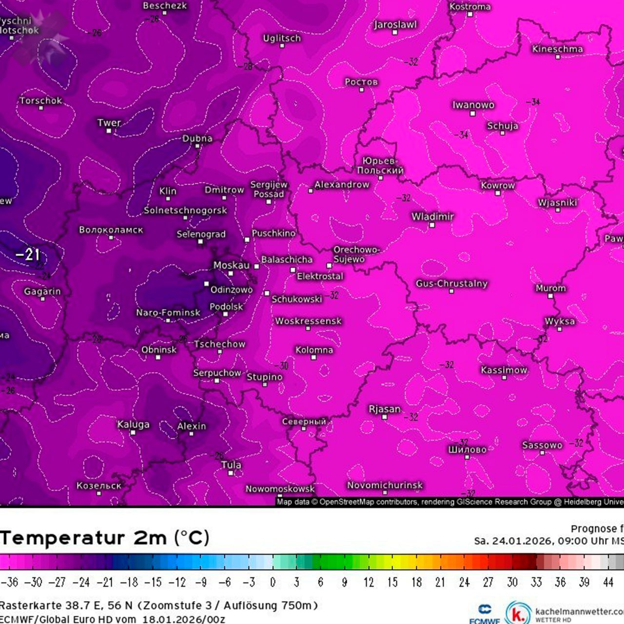 Россию ждут морозы до 36 С К концу недели в Москвe Подмосковье и ближайшие регионы ворвётся мощный сибирский антициклон С четверга температура начнёт стремительно снижаться и в ночные часы может достигать 32 С 36 С что заметно ниже привычных значений Первыми сильный холод примут на себя Республика Коми и Пермский край после чего морозная волна накроет Поволжье и Центральную Россию вот это зима   наконец то настоящий мороз НМШ