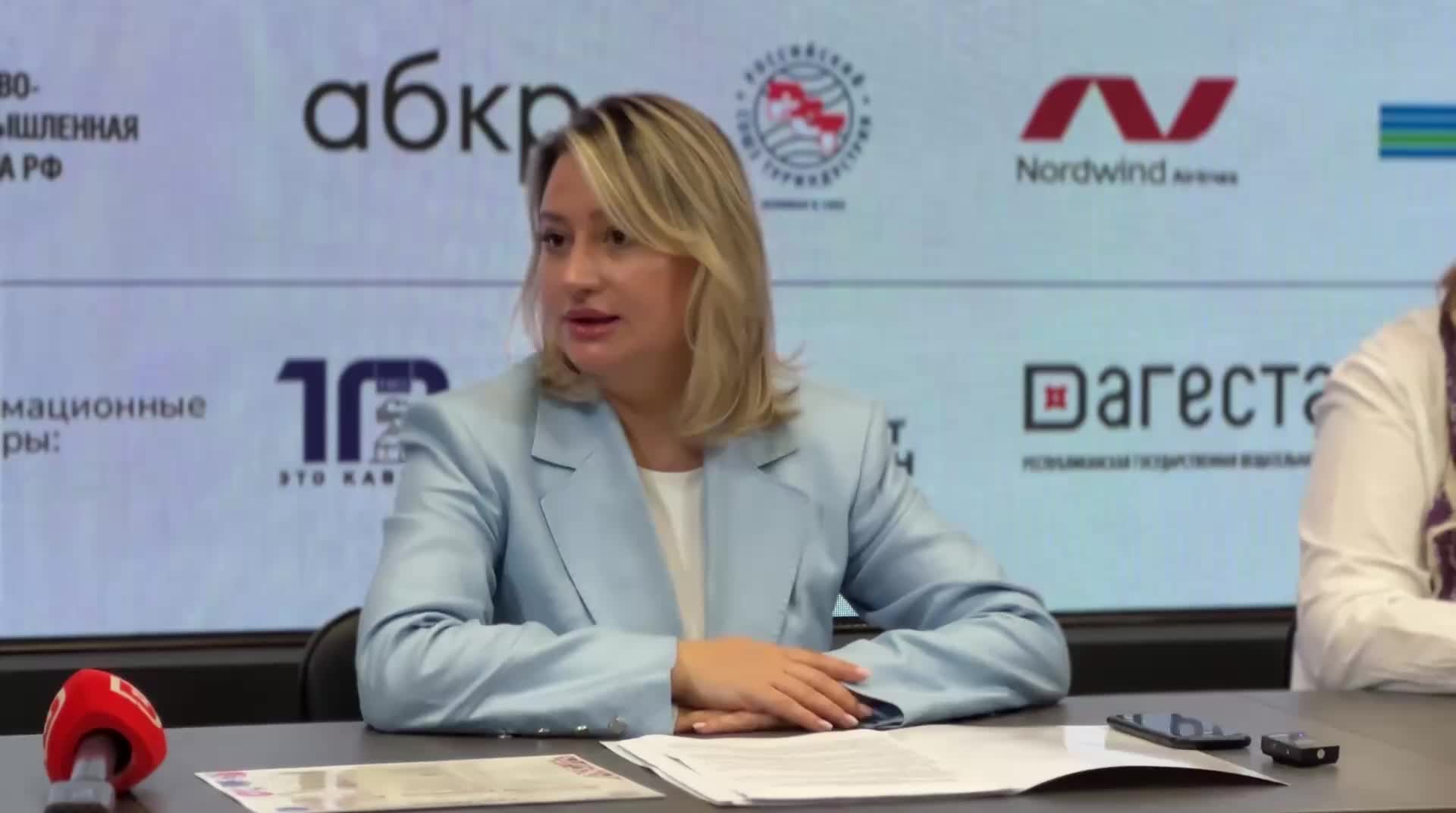 Всероссийский туристический форум 'Открытый Дагестан' пройдет в Махачкале