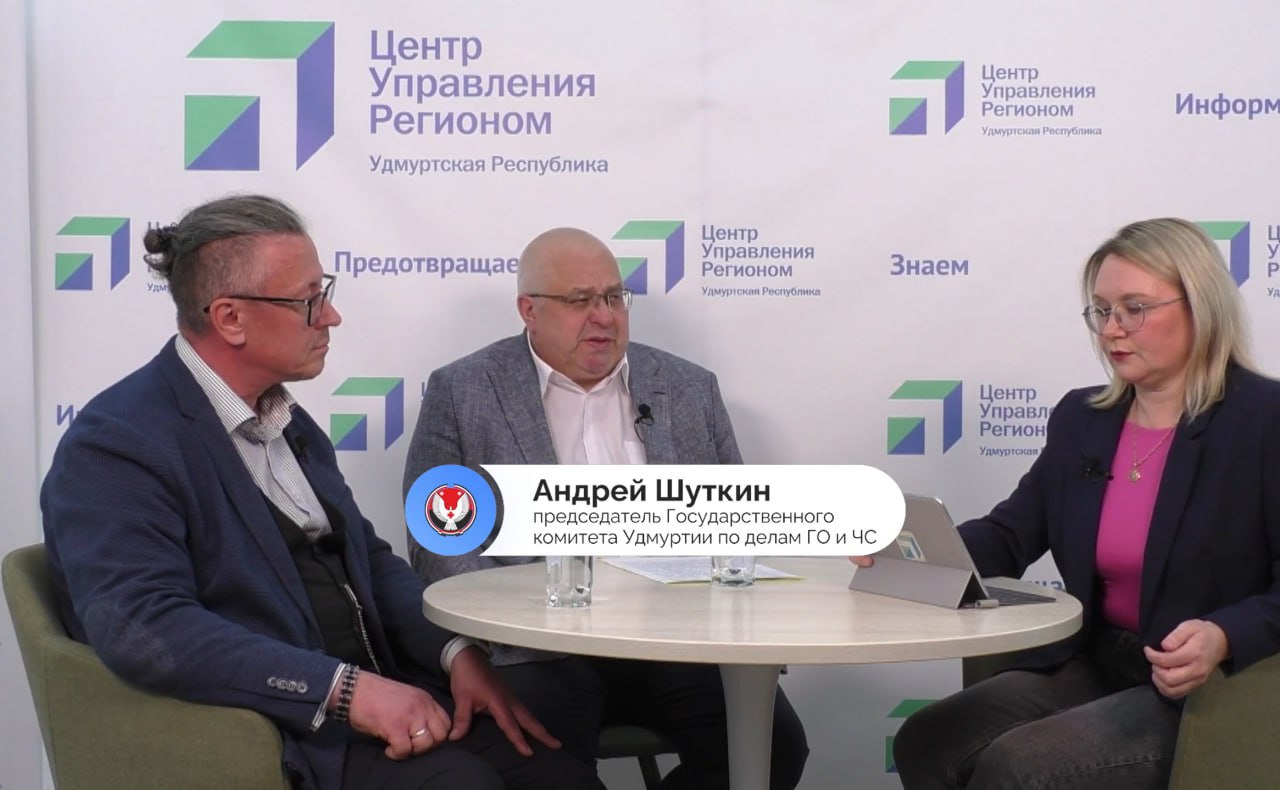 Андрей Шуткин, председатель Госкомитета Удмуртии по делам ГО и ЧС: «Деградация мобильного интернета — временная опция». Теперь знаем: деградация — это тоже опция. Главное, чтобы не по умолчанию.