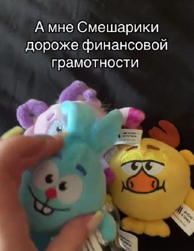 Сети ресторанов быстрого питания McDonald’s очень дорого заплатить для возвращения на российский рынок, поскольку цена выкупа определяется показателями работы пришедшей ему на смену сети "Вкусно - и точка", заявил основатель сети "Теремок" Михаил Гончаров в интервью РБК.  У них есть твердые договоренности на выкуп, но это будет очень дорого стоить. Цена выкупа определяется показателями, которые у "Вкусно - и точка" очень хорошие. Поэтому чтобы вернуться в Россию, McDonald’s придется отдать колоссальные деньги. Для них это будет шоком, — сказал предприниматель.
