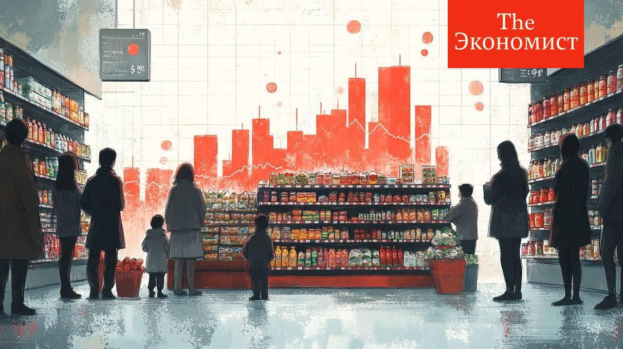«Инфляция для бедных» в России вдвое превысила официальную «Инфляция для бедных», рассчитанная по корзине потребления наименее обеспеченных граждан, в апреле 2025 года превысила 20%, подсчитали эксперты Центра макроэкономического анализа и прогнозирования. В потребительскую корзину бедных они включили минимальный набор продуктов питания без животного масла, алкоголя и прочих продовольственных товаров, а также лекарства, моющие средства, услуги ЖКХ и транспорта.