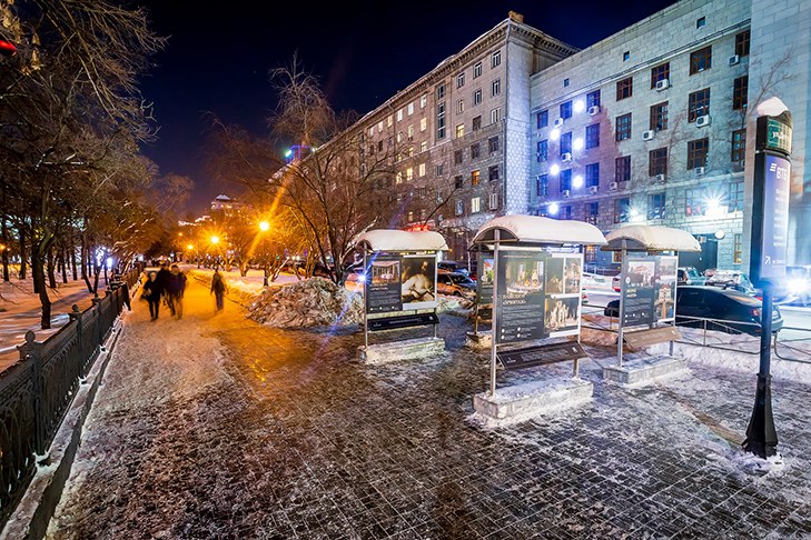 Лютый мороз придет в Новосибирск в день Анфисы Рукодельницы 21 декабря Сегодня днем в столице Сибири еще комфортная погода а к ночи нас ожидает по настоящему зимнее похолодание В народном календаре 21 декабря укоренился под названием день Анфисы Рукодельницы Подробнее РАЗВЛЕЧЕНИЯ Подписаться на наш канал в MAX