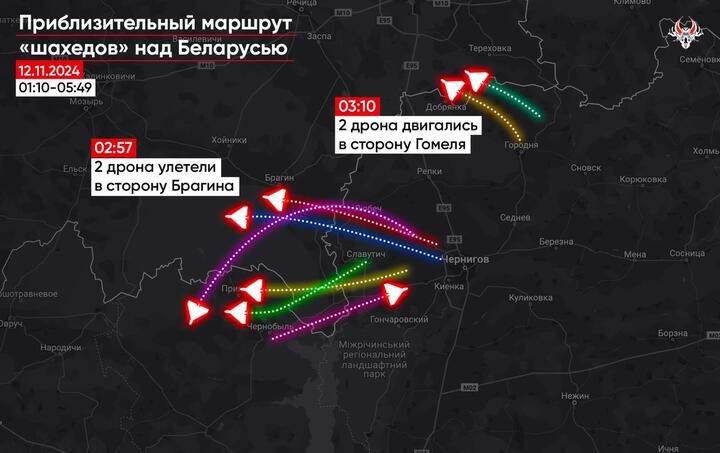 Этой ночью в Беларусь залетали как минимум восемь «шахедов».   Об этом сообщил мониторинговый проект «Беларускi Гаюн».      Не открывается ссылка? Попробуйте эту или скачайте наше приложение для Android или iOS.