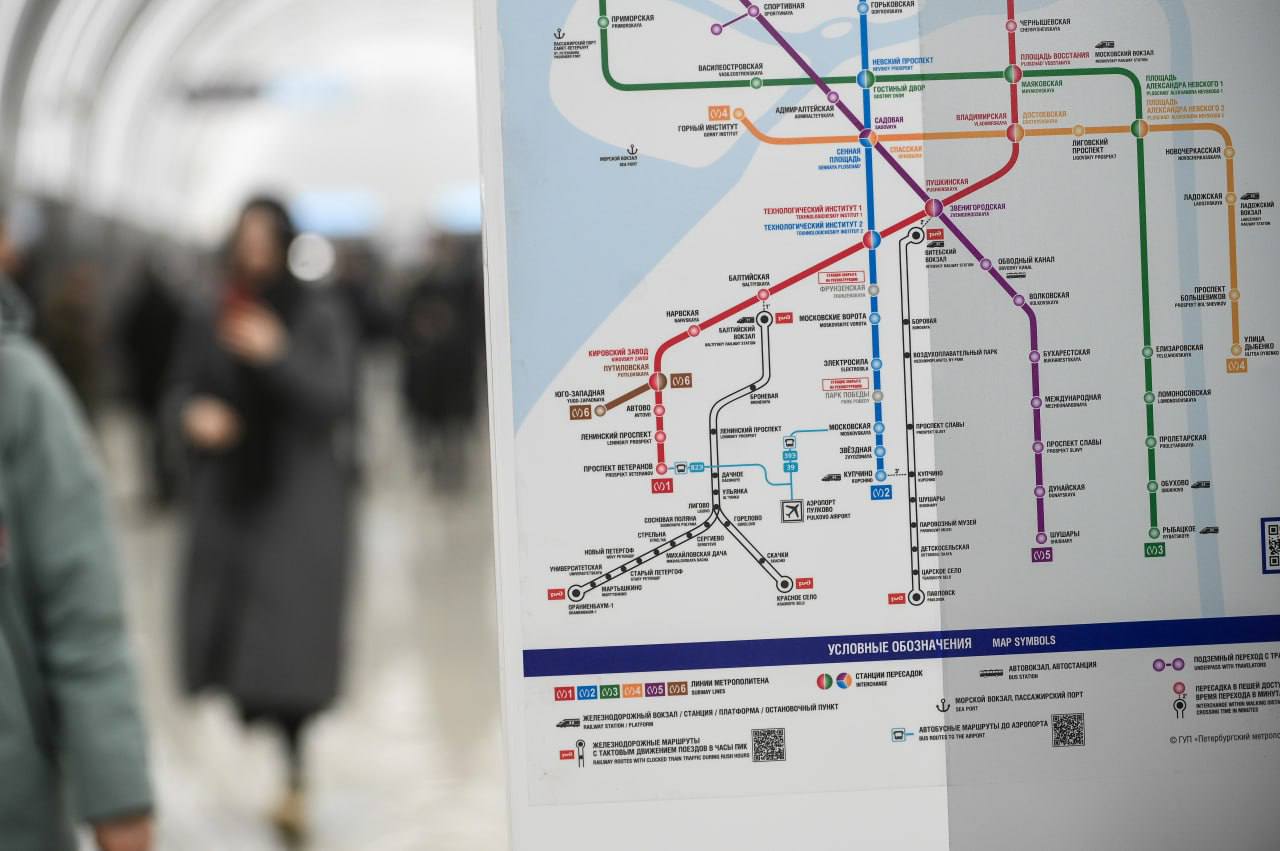 В Петербурге построят 10 новых станций метро до 2030 года без срывов Вице губернатор Николай Линченко заверил план по вводу десяти станций метро выполняется без срывов Главное внимание на продление коричневой линии до Каретной и строительство зелёной к Каменке и Богатырской В 2028 году откроют Театральную второй выход на Лиговском и Кудрово а до конца десятилетия ещё семь станций включая Гавань Морской фасад и Броневую TodaySPb   Новости GradSPb   Места СПб
