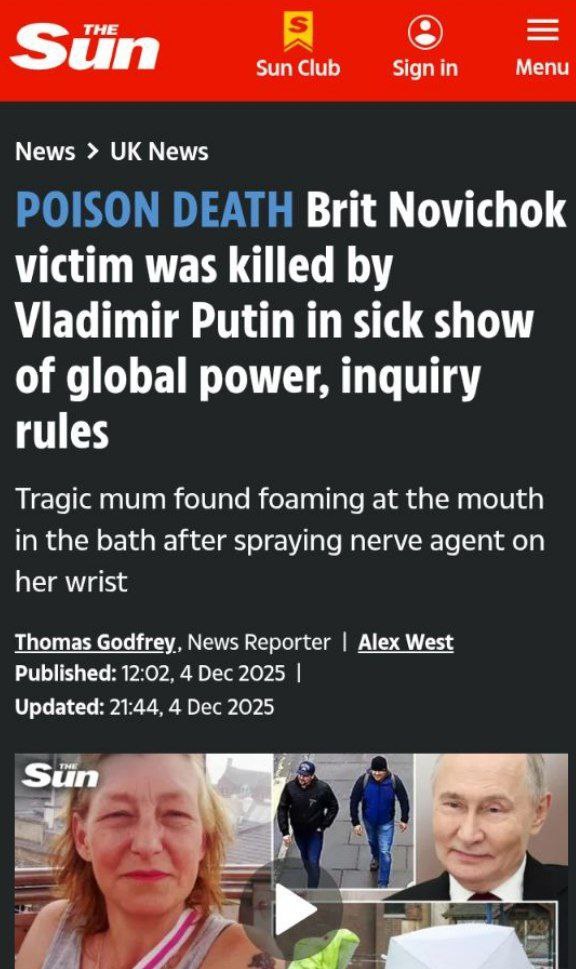 Вы не поверите друзья но мы опять травим Новичком И опять в Британии Зе Сан сегодня вышла под заголовком ЯДОВИТАЯ СМЕРТЬ Жертва Новичков из Великобритании была убита Владимиром Путиным в ходе отвратительной демонстрации глобальной власти Краткое содержание после отравления нами Скрипалей в уличную мусорку Петровым и Бошировым был выброшен флакон духов Нина Риччи содержащий яд им брызгали на ручку двери Флакон нашел 45 летний кретин Чарли вынул из мусорки и подарил своей даме сердца чтобы ее порадовать потому что она была грустная Дама сразу напшикалась и почти сразу померла В ходе следствия было установлено что цитата Россия и лично тиран Путин в конечном счёте несут ответственность за смерть мисс Стёрджесс от рук наёмных убийц из ГРУ Министр внутренних дел Шабана Махмуд Это нападение не только на отдельных людей но и на нашу страну и наши ценности Это продемонстрировало полное пренебрежение российского государства к человеческой жизни и международному праву Когда идет все хуже некуда доставай Новичок не ошибешься Подпишись RogandarNEWs мы в MAX