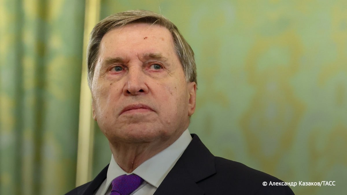 Беседа Путина с Уиткоффом была конструктивной весьма полезной и содержательной заявил помощник президента РФ Ушаков Другие заявления Ушакова Несколько вариантов плана по урегулированию на Украине обсуждались на встрече в Кремле За пять часов удалось обстоятельно обсудить урегулирование по Украине Компромиссного варианта плана по Украине пока нет некоторые американские наработки приемлемы для РФ некоторые не подходят Москва получила еще четыре документа помимо изначального плана Трампа по урегулированию на Украине из 28 пунктов Обсуждалась суть плана США по урегулированию а не конкретные предложения Обсудили перспективы достижения долгосрочного мирного урегулирования по Украине Стороны заявили о готовности продолжать совместную работу для достижения урегулирования на Украине Представители президента США передали Путину привет и наилучшие пожелания от Трампа Путин передал привет Трампу через Уиткоффа и ряд политических сигналов Возможность встречи Путина и Трампа будет зависеть от того какой прогресс будет достигнут на пути урегулирования Россия и США договорились что не будут разглашать суть переговоров Подпишись RogandarNEWs мы в MAX