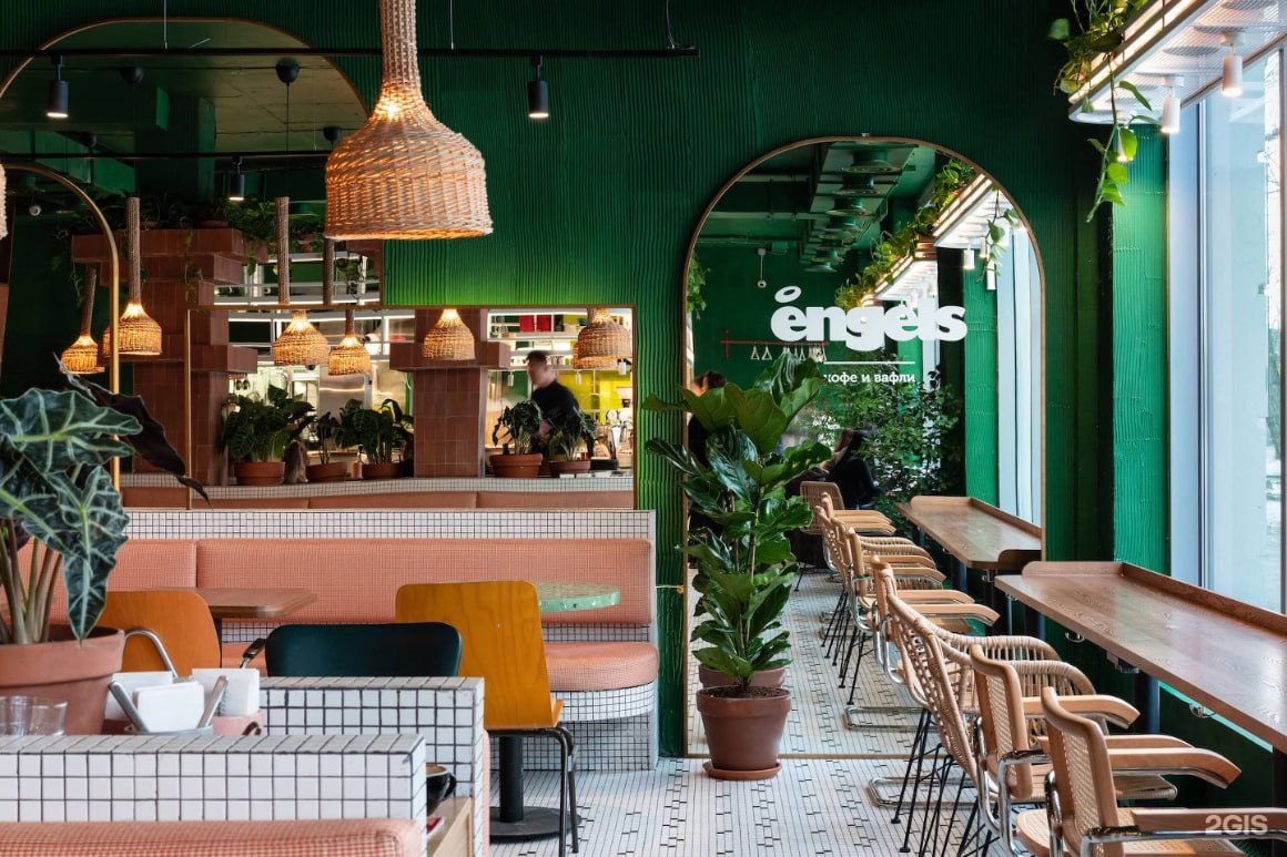 Engels закрыли на 30 суток после проверки Роспотребнадзора В кофейне на ул 8 Марта 169 выявили ряд нарушений сотрудники не соблюдали правила личной гигиены продукты хранили без маркировки неправильно собирались отходы не было обязательных журналов и измерительных приборов При проведении реконструкции мы нарушили одно из требований к пересечению потоков вентиляции Это стало причиной проверки теперь это все устранено и мы ждем разрешения от Роспотребнадзора обратно открыться сообщили 66 RU в пресс службе Engels Ранее после проверки санврачей все кофейни в городе закрыла DUO У двух работников сети нашли стафилококк а поставщика закрыли после найденных грубых нарушений Фото 2gis Новости из Екатеринбурга